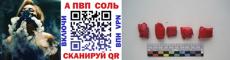 Купить наркоту Североуральск СОЛЬ  Героин  ГАШИШ  Мефедрон  Конопля  COCAIN 