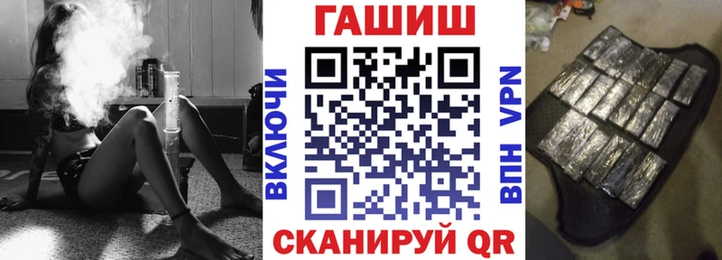 маркетплейс какой сайт Североуральск ГАШИШ индика сатива купить закладку