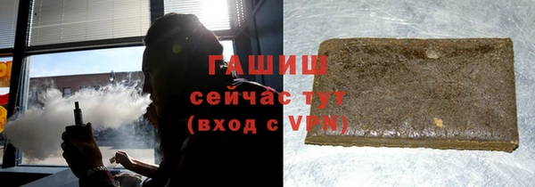 мефедрон VHQ Алзамай