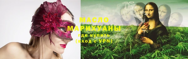 мефедрон VHQ Алзамай