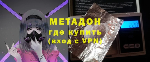 марки lsd Алексин