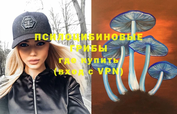 мефедрон VHQ Алзамай