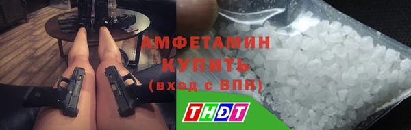 мефедрон VHQ Алзамай