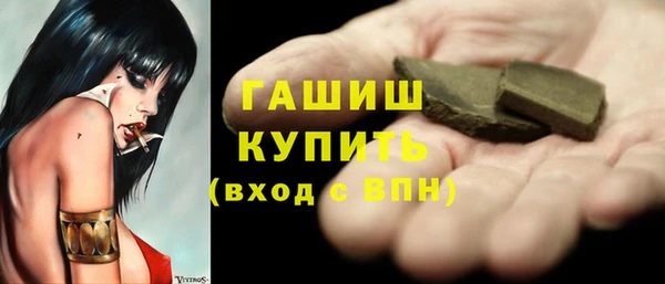 МДПВ Алексеевка