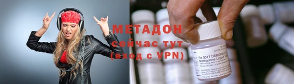 марки lsd Алексин