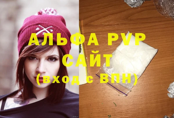 МДПВ Алексеевка