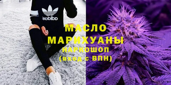 МДПВ Алексеевка