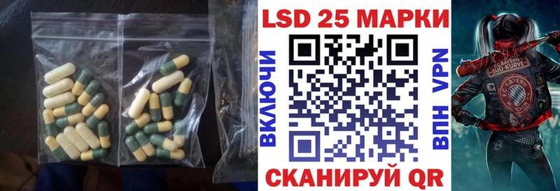 hydra   Североуральск  ЛСД экстази кислота 
