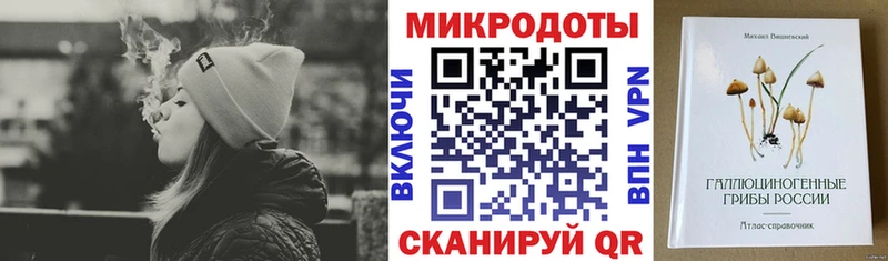 Галлюциногенные грибы прущие грибы  купить закладку  Североуральск 