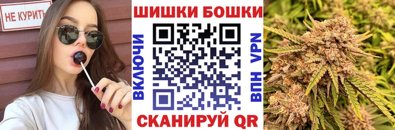 наркотики  Североуральск  Конопля конопля 